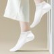 thumbnail image 4 of Calcetines tobilleros finos de verano para mujer, calcetines informales de color sólido, 6 pares, 4 of 5