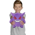 thumbnail image 3 of Juguete de peluche de peluche - Grande 12" - Edades 2+, 3 of 5