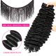 thumbnail image 2 of Paquetes de pelo con cierre, sueltas, ondas profundas, 12 A, brasileñas, 2 of 6