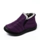 thumbnail image 1 of Zapatos de algodón cálidos de invierno para mujer, zapatos de algodón con suela suave, zapatos de mujer, zapatos de hombre, botas de nieve, botas de algodón, 1 of 6
