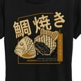 thumbnail image 3 of Instant Message - Taiyaki - Women's Short Sleeve Graphic T-Shirt, 3 of 6