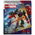 thumbnail image 2 of Set LEGO Super Heroes Armadura Robótica de Miles Morales vs SpiderMan 76337, 2 of 4
