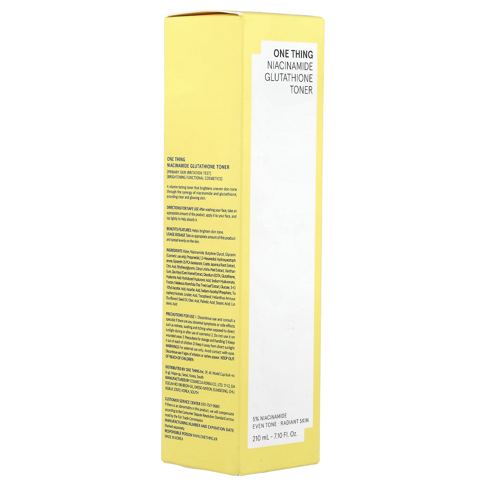 one thing niacinamide glutathione toner No.5 Glutathione C Facial Spa Cleansing Oil main image 0