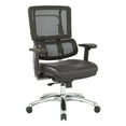 thumbnail image 2 of Vertical Black Mesh Back and Dillon Black Fabric Seat with Polished Aluminum, 2 of 5