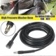 thumbnail image 2 of High Pressure Washer Hose M22 5/10/15m for Nilfisk C100 C110 C120 C130 C140, 2 of 5