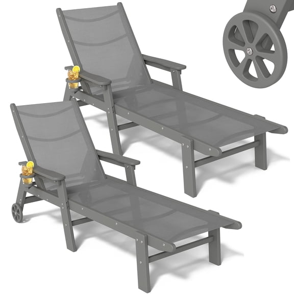 FOOWIN Textilene Patio Chaise Lounge Chair Set of 2, 5 Positions Adjustable Backrest Outdoor Lounge Chair with Wheels & Cup Holder, Grey