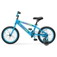 thumbnail image 4 of Jetson Light Rider 16, Kids’ Light-up Bike, Children Ages 3+, Blue, 4 of 11