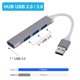 thumbnail image 4 of HUB USB 30 de alta velocidad de 5Gbps aleación de aluminio, 4 of 8