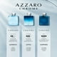 thumbnail image 3 of Azzaro Chrome Fresh Citrus Eau de Toilette &ndash; Cologne for Men, 1.7 Fl Oz Azzaro NA, 3 of 8