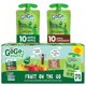 thumbnail image 1 of Applesauce and Fruit Puree Variety Pack, Apple, Banana & Strawberry, 3.2 oz (Pack of 20), Unsweetened Fruit Snacks for Kids, Gluten Free, Nut Free and Dairy Free, BPA Free Pouches, 1 of 5