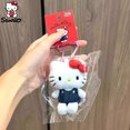 thumbnail image 5 of Llavero de peluche Kawaii Sanrio Hello Kitty con hebilla de amor, llavero de peluche, colgante para bolso, adorno colgante para teléfono móvil femenino, juguete para niña, 5 of 5