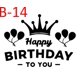 thumbnail image 1 of (Just Sticker) 1pc Gold Black Custom Balloon Sticker Happy Birthday Party Decor DIY Name Mother's Day Suit For 18"/24" Ballscolor-blue Gao Jinjia LED, 1 of 2