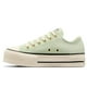 thumbnail image 2 of Tenis Converse de Plataforma Lift Choclo de Gamuza para Mujer Original A13825C, 2 of 5