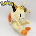 thumbnail image 4 of 25cm Original Plush Toy Cute Meowth Soft Kawaii Cute Best Gifts for Anime Cartoon Plush Doll Figure Toy for Kids Birthday Gift, 4 of 5