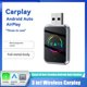 thumbnail image 2 of Adaptador USB Carplay para Auto, Compatible con Airplay y Bluetooth + WiFi. Carplay con Cable A Inalámbrico A, 2 of 8
