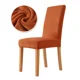 thumbnail image 1 of 1/2PCS Velvet Chair Cover Super Soft Elastic Dining Chair Slipcover Seat Cases For Kitchen Dining Room Wedding Banquet Home, 1 of 7