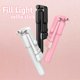 thumbnail image 2 of Palo de Selfie para teléfono móvil, trípode inalámbrico remoto con Bluetooth, soporte de teléfono con luz de relleno de belleza para iPhone y Huawei xuanjing  unisex, 2 of 2