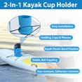 thumbnail image 2 of Soporte para Vasos de Paddleboard ANGAR 2 en 1, Paquete de 2 para Deportes Acuáticos, 2 of 7