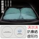 thumbnail image 1 of Adecuado para Audi BMW Honda benz Peugeot Porsche Volkswagen TOYOTA Fiat Vado Renault mg Mazda Kia Nissan Skoda Chevrolet Hyundai infiniti LEXUS y otros parasol de coche parasol plegable huangjie unisex, 1 of 2