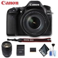 thumbnail image 2 of Canon EOS 80D DSLR Camera with 18-135mm Lens Basic Bundle (International Version), 2 of 6