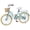 Green, variant on Track Seven Girls Bike for 7-10 Years, 20 Inch Kids Bike with Basket and Kickstand, Retro Style Childrens Bicycle for Toddlers and Kids, Adjustable Seat, Single-Speed Bicycle with Dual Brakes, Pink