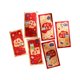 thumbnail image 4 of Sobres rojos de Año Nuevo chino, 6 sobres de dinero 2025 Hongbao, paquetes rojos para Estilo B, 4 of 9