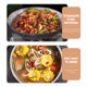 thumbnail image 3 of unbranded Olla De Acero Inoxidable Estilo Japonés Para Sukiyaki Y, 3 of 8
