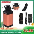 thumbnail image 1 of Batería SOS 14.8V 5000mAh + cargador + correa Set BM5000. Reemplaza batería de carrete eléctrico c/ pantalla p/ Daiwa BM2900, Tanacom 750/1000, y Shimano Beastmaster 9000. Incluye funda., 1 of 9