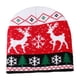 thumbnail image 2 of Adornos navideños, adornos navideños, regalos navideños. Gorro de punto para el frío, cálido, de Navidad. Suministro directo del fabricante. Gorro de punto para niños, hombres y mujeres. Gorro de punt, 2 of 6