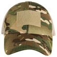 thumbnail image 2 of Multicam Tan Mesh Back Operator Cap, 2 of 4