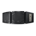 thumbnail image 1 of Subwoofer Profesional Audiobahn 18' Immortal18, 1 of 7