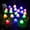 Multicolor, variant on Mushroom Solar Lights With 20 LED 8 Modes Outdoor Waterproof Solar Garden Lights, Warm White LED String Lights Landscape Pathway Lights