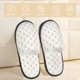 thumbnail image 2 of Balery Anchors Pantuflas de Casa de Felpa Silenciosas con Diseño Estampado, Zapatillas Cómodas Antideslizantes de Algodón para Interior-Large, 2 of 8