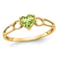 thumbnail image 1 of Natural Peridot 2/5 Carat (ctw) Heart Promise Ring in 14K Yellow Gold, 1 of 2
