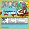thumbnail image 2 of Anabar Protein Bar, The Protein-Packed Candy Bar, New Almond Butter Base, Amazing Tasting Protein Bar, No Sugar Alcohols, High Protein, 20 Grams of Protein (12 Bars, Coco Almond Dream), 2 of 4
