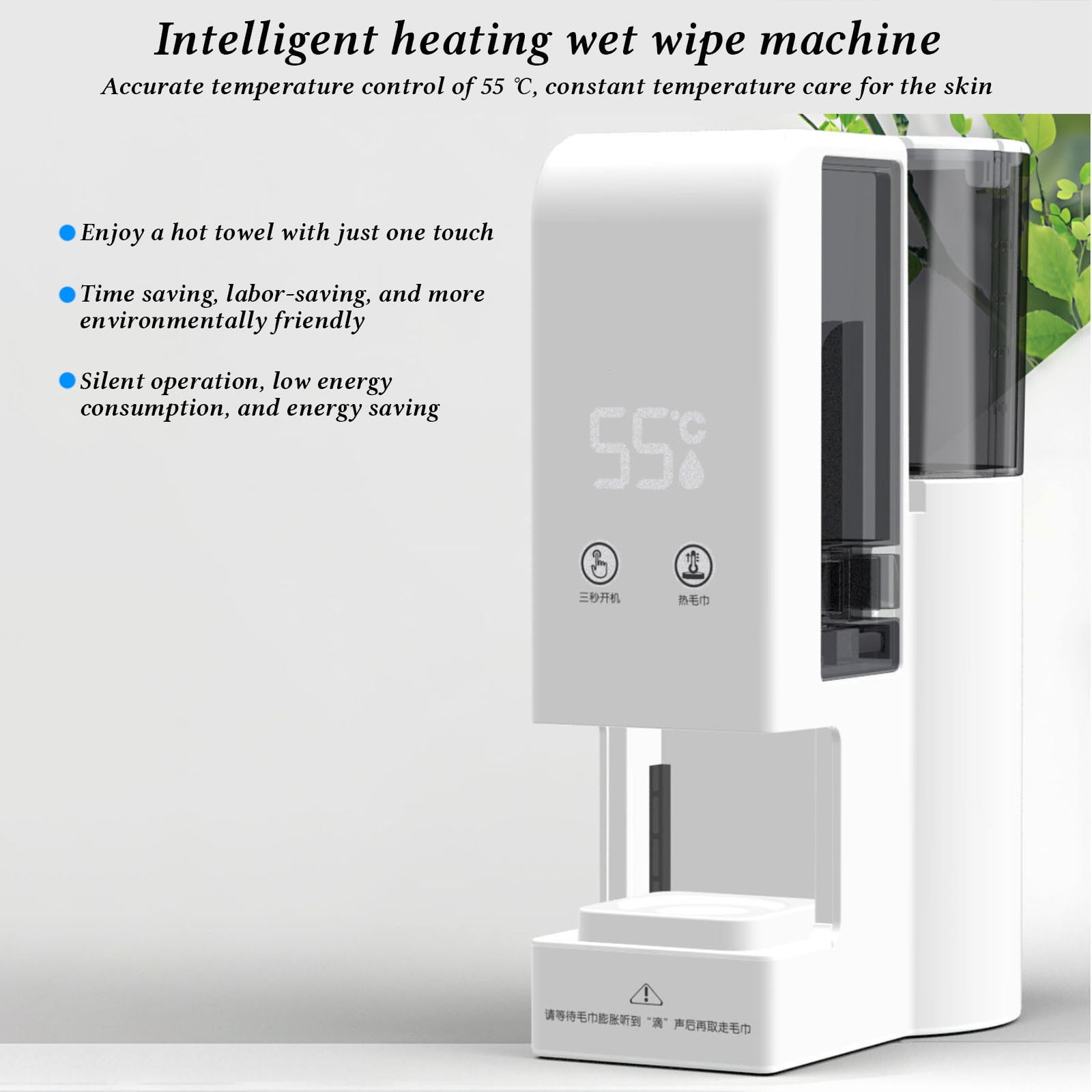 Smart Heated Wet Wipe Dispenser, Quiet 55°C Constant Warming Towel Warmer for Home, Nursery, or Dorm, Includes 5 Thickened Wet Wipe Rolls