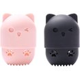 thumbnail image 1 of 2 Pcs Étui de Transport pour Éponge de Maquillage Forme de Chat Support de Voyage pour Mélangeur Sac de Transport Réutilisable Lavable, 1 of 5