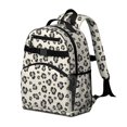 thumbnail image 2 of Black and Beige Leopard Print Cute School Backpack Bag for School with Padded Back and Adjustable Shoulder Straps 15.25"x11.5"x5.25", 2 of 5