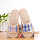thumbnail image 1 of Pantuflas de lino a cuadros para las cuatro estaciones, ultrafinas, de algodón, para amantes del hogar, interiores, suelo de madera antideslizante para hombres y mujeres, 1 of 5