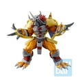 thumbnail image 3 of Digimon Wargreymon Ultimate Ichibansho Statue, 3 of 8