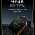 thumbnail image 3 of Montre Intelligente, 3 of 5
