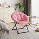 thumbnail image 2 of Yeshouse Silla de piso plegable extragrande con asiento de felpa antideslizante para adolescentes y adultos, ideal para dormitorio o sala de estar, 2 of 9