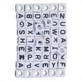 thumbnail image 1 of Rongfmy 200pcs Acrylic Alphabet Spacer Beads Square Spacer Jewelry Making Accessory DIY 1, 1 of 9