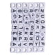 thumbnail image 1 of 200 cuentas espaciadoras sueltas de acrílico cuadradas de 6 mm con letras del alfabeto para hacer joyas 1, 1 of 9