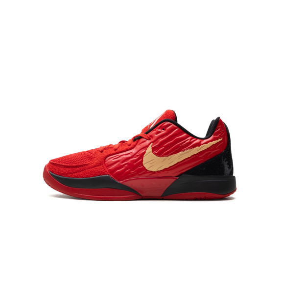 NIKE GRADE SCHOOL Ja 2 GS "Nightmare" IB7249 600 from Stadium Goods