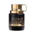 thumbnail image 1 of Perfume Armaf Odyssey Wild One Gold Edition Eau de Parfum, 60 ml, 1 of 2