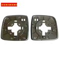 thumbnail image 5 of Convex heated van mirror glass for HYUNDAI GRAND STAREX /iMAX iLOAD TQ / H-1 WAGON / H1 2008 09 10 11 12 13 14 15 16 17 18, 5 of 5