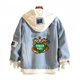 thumbnail image 1 of Chaqueta vaquera con capucha Human Hope ecológica para mujer, 1 of 1