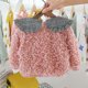 thumbnail image 3 of Baby Girl Toddler Doll Collar Tops Thicken Fleece Sudadera (Rosa 18-24M) Ehuebsd Para estrenar, 3 of 9