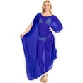 thumbnail image 5 of HAPPY BAY Women's Summer Loungewear Sheer Solid Casual Cover Up Relaxed Caftan Maxi Dresses for Women Plus Size XL-XXL Royal, Pom Pom Lace, 5 of 5